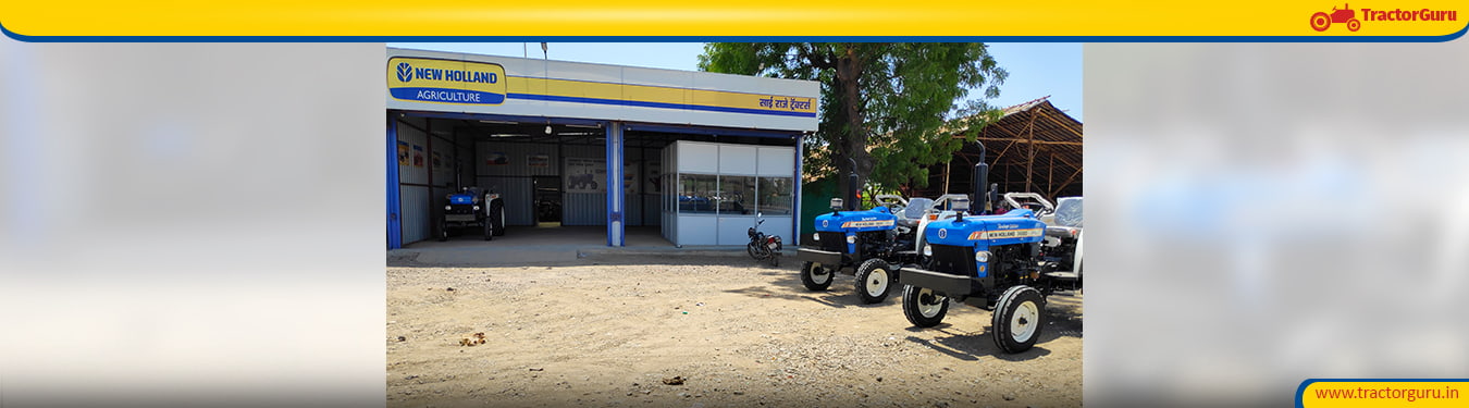Sai Raje Tractors
